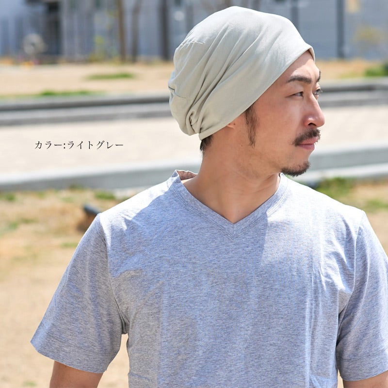 クシュクシュっとしたシルエットがお洒落です。