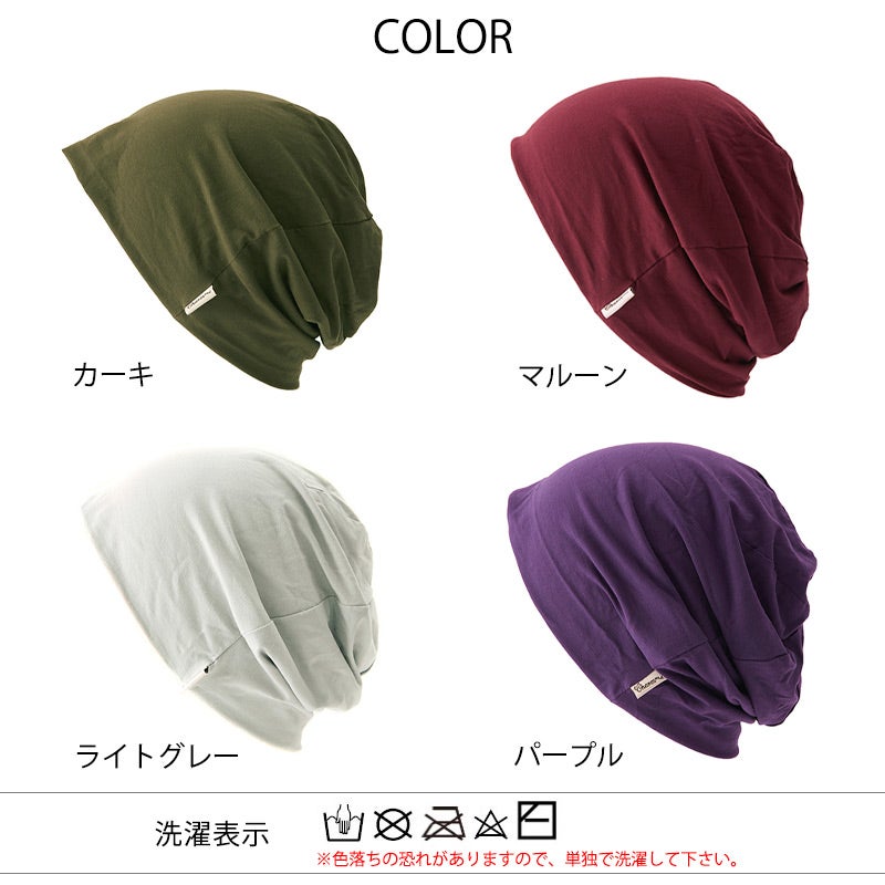 シックなダークグレーの bigger ビスコース ビックワッチ。