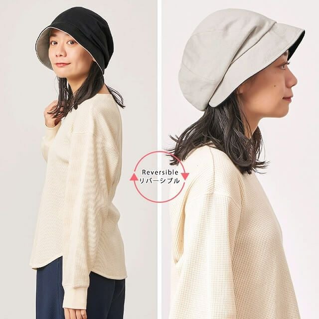 ブラックとライトグレーのリバーシブル。