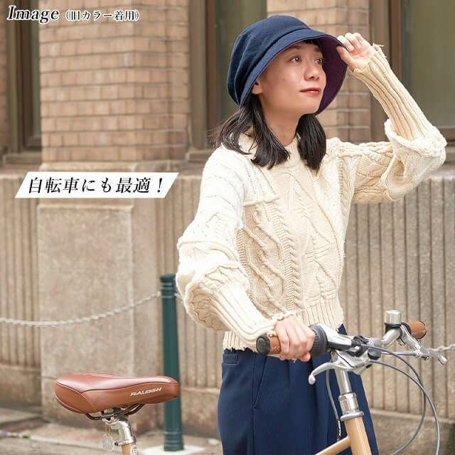 NOPOソフト オーガニックコットン キャスケット