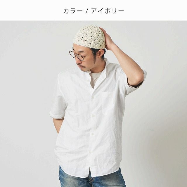 Scotch コットン イスラムキャップ