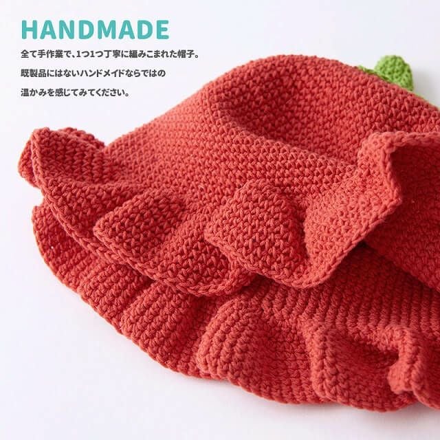 ベビー：やさいんニットチューリップハット