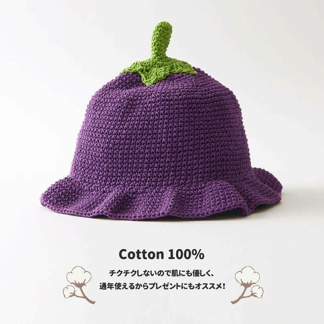 ベビー：やさいんニットチューリップハット