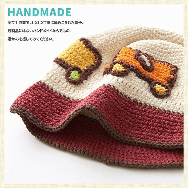 ベビー：Percy ハンドメイドコットンハット