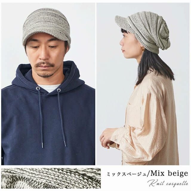 素材構成。綿50％、アクリル50％。