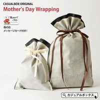 母の日ギフトラッピング