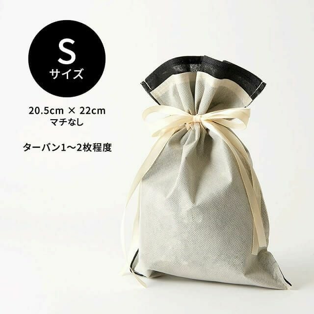 母の日セルフラッピング
