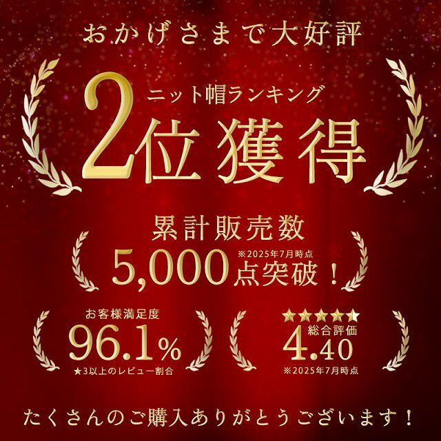  SCHLOSS ガーゼ ビッグ ワッチ