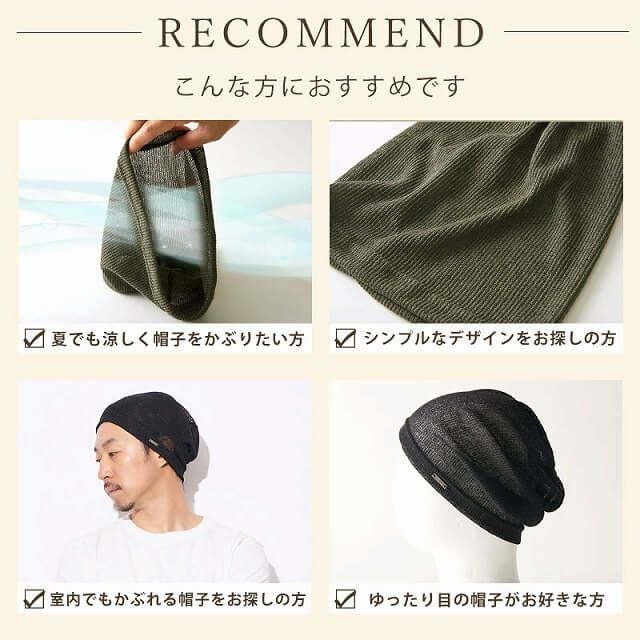 SCHLOSS ガーゼ ビッグ ワッチ