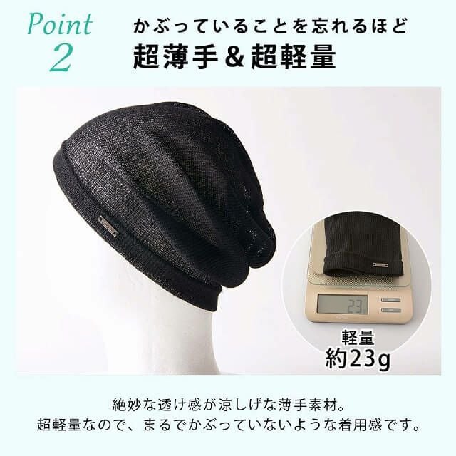 SCHLOSS ガーゼ ビッグ ワッチ