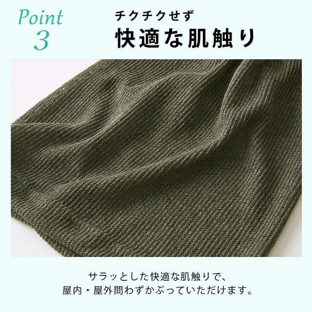 SCHLOSS ガーゼ ビッグ ワッチ