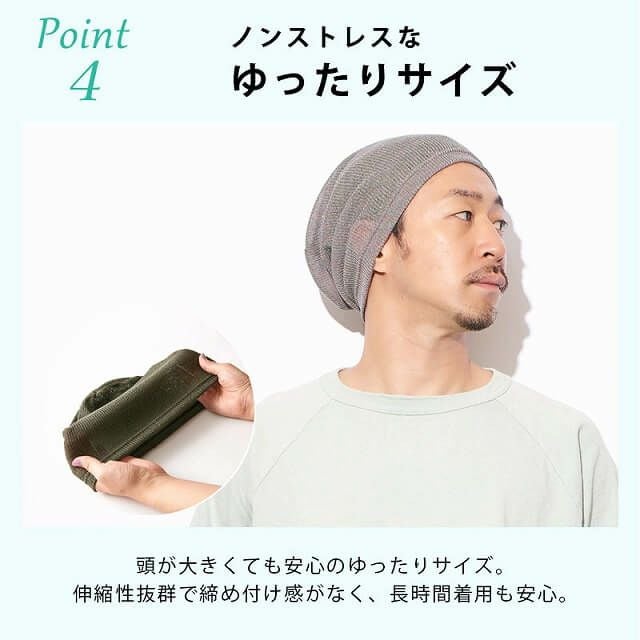 SCHLOSS ガーゼ ビッグ ワッチ