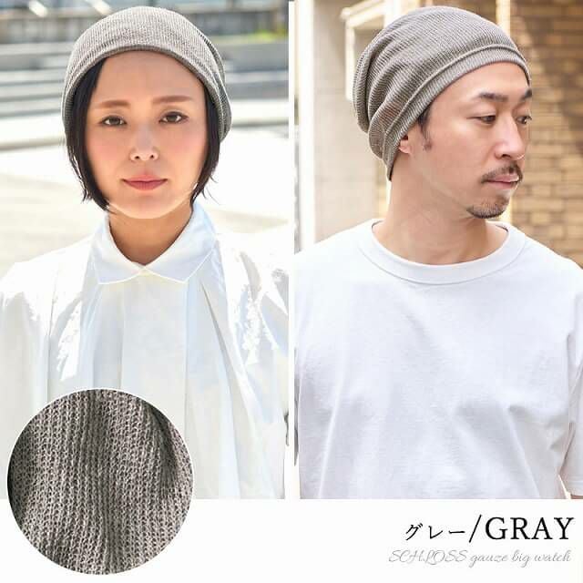 SCHLOSS ガーゼ ビッグ ワッチ