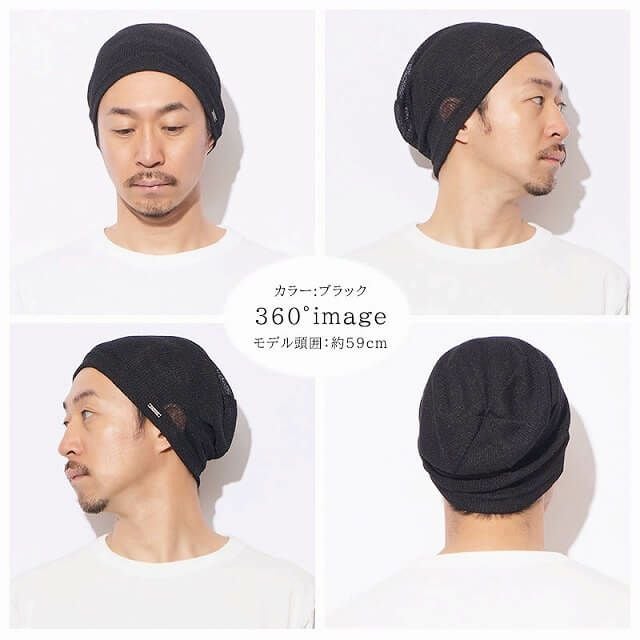 SCHLOSS ガーゼ ビッグ ワッチ