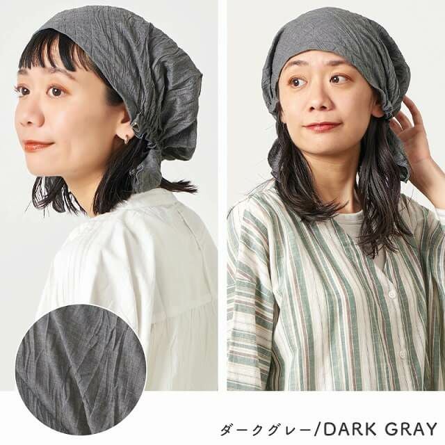 NOINU コットン ターバンキャップ #KJ | 【公式】ゆるい帽子、ヘア