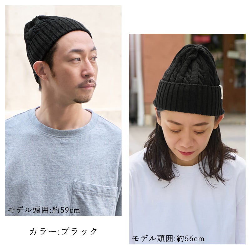 OZWEAR CONNECTION ケーブルニット カシミヤ ビーニー THE NORTH FACE（ザ ノースフェイス） 2025秋冬 アウトドアカジュアル