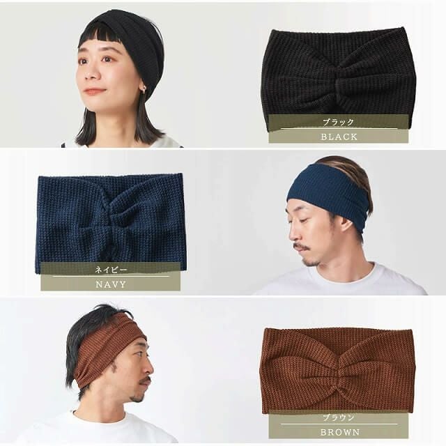 Motion タック ターバン ヘアバンド