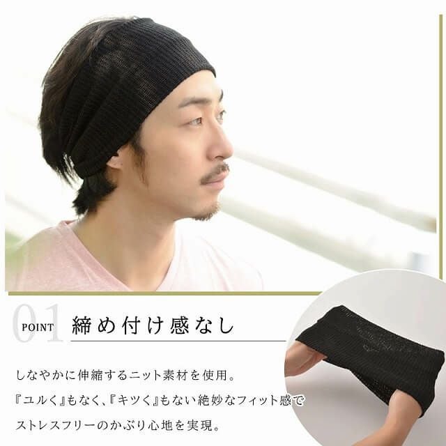 Motion タック ターバン ヘアバンド #KT | 【公式】ゆるい帽子、ヘア