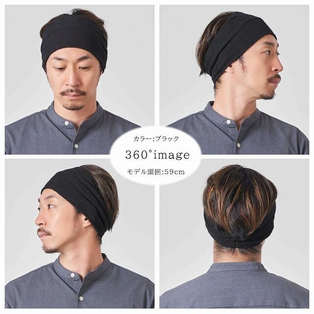 Motion タック ターバン ヘアバンド #KT | 【公式】ゆるい帽子、ヘア