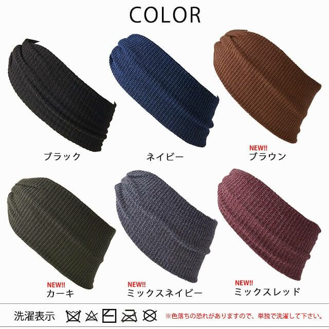 Motion タック ターバン ヘアバンド