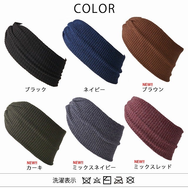 Motion タック ターバン ヘアバンド
