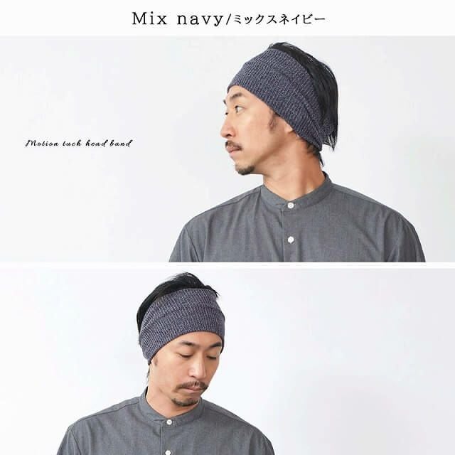 Motion タック ターバン ヘアバンド