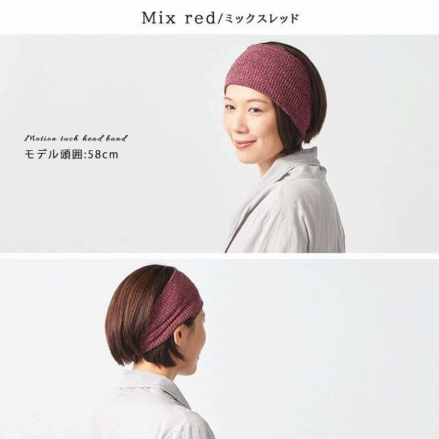 Motion タック ターバン ヘアバンド #KT | 【公式】ゆるい帽子、ヘア