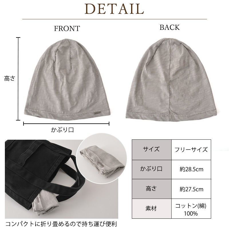 持ち運びにも便利。