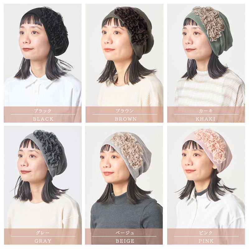 フラワー メッシュ トルネード ターバン ヘアバンド