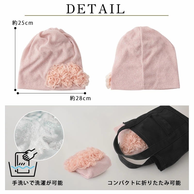 フラワー メッシュ トルネード ターバン ヘアバンド
