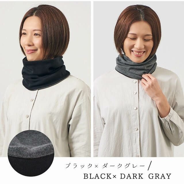 CHARM オーガニックコットン 天竺ロング ターバン ネックウォーマー