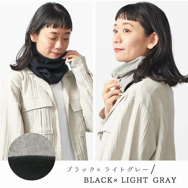 CHARM オーガニックコットン 天竺ロング ターバン ネックウォーマー