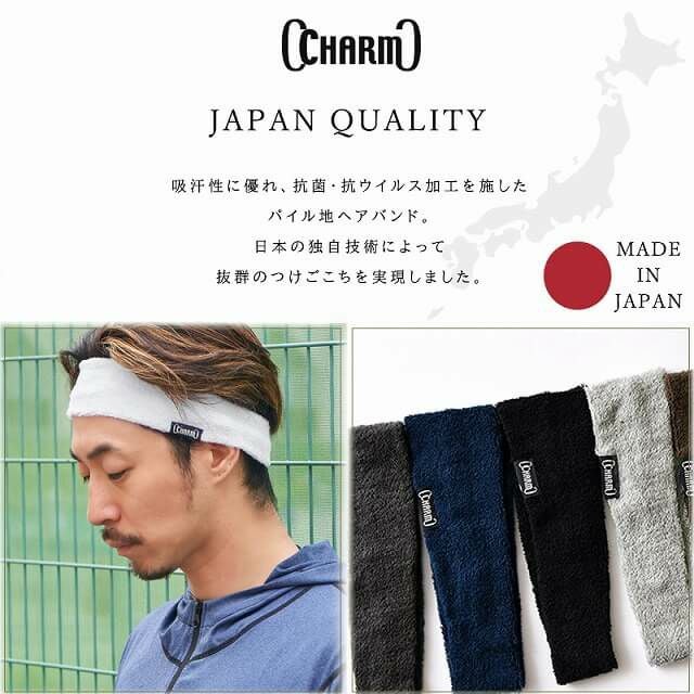 パイル Narrow のびのび ターバン ヘアバンド | 【公式】ゆるい帽子