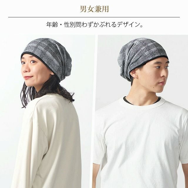 ALTAMO カラー オーガニックコットン ビックワッチ