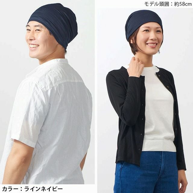 ALTAMO カラー オーガニックコットン ビックワッチ