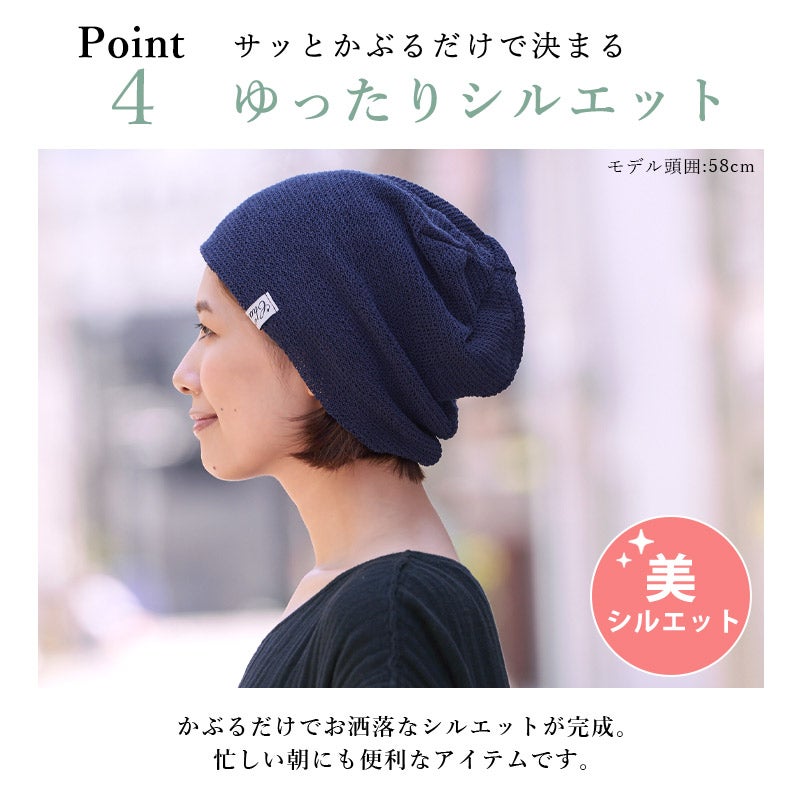 YAI メッシュ ビックワッチ