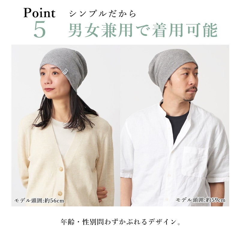 YAI メッシュ ビックワッチ