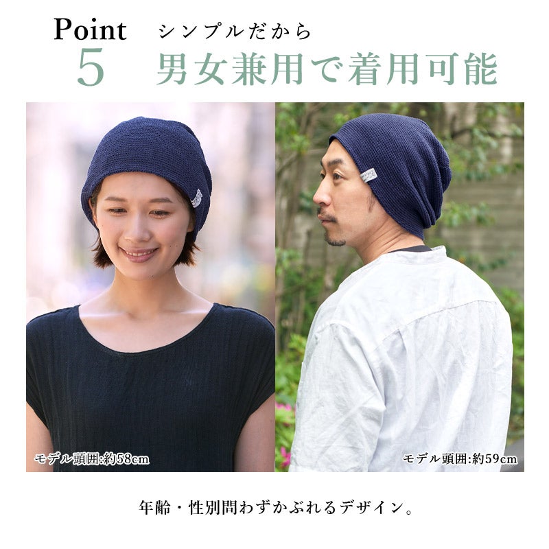 YAI メッシュ ビックワッチ