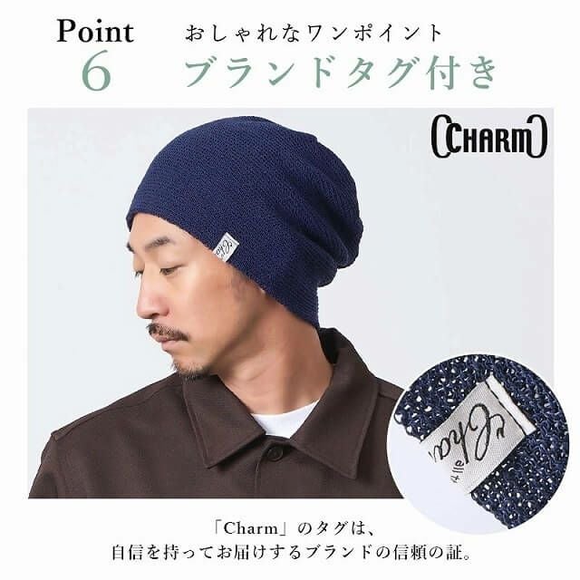 YAI メッシュ ビックワッチ