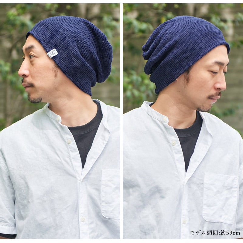 YAI メッシュ ビックワッチ