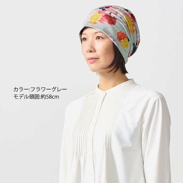 HARAPA カラー オーガニックコットン ビックワッチ | ユニセックス 医療用帽子