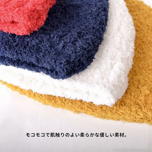 コネクト・エム ベビー キッズ MAKI ベーシック ニット コビト帽