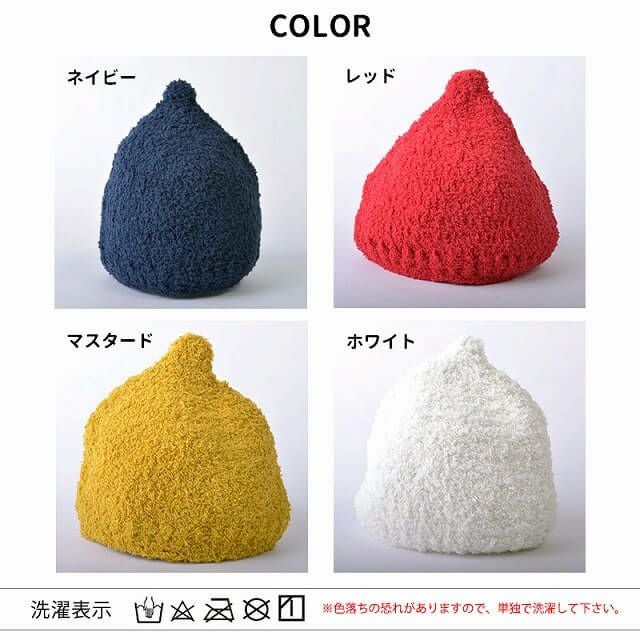 コネクト・エム ベビー キッズ MAKI ベーシック ニット コビト帽