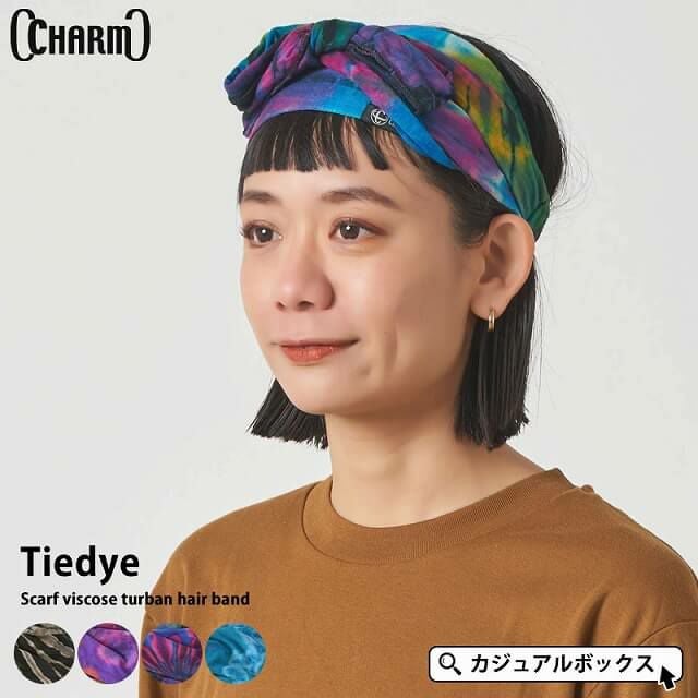 Tiedye スカーフ ビスコース ターバン ヘアバンド #TD | 【公式