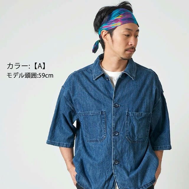 Tiedye スカーフ ビスコース ターバン ヘアバンド #TD | 【公式