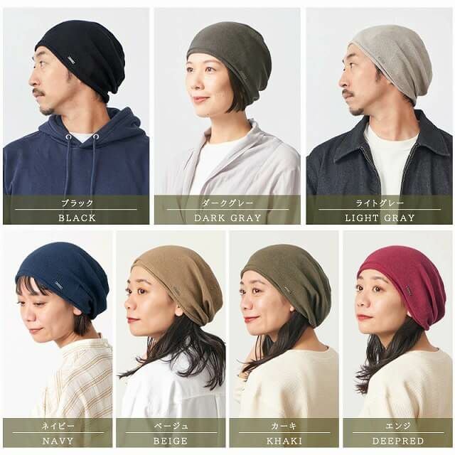 無縫製 オーガニックコットン ストレッチ ビックワッチ