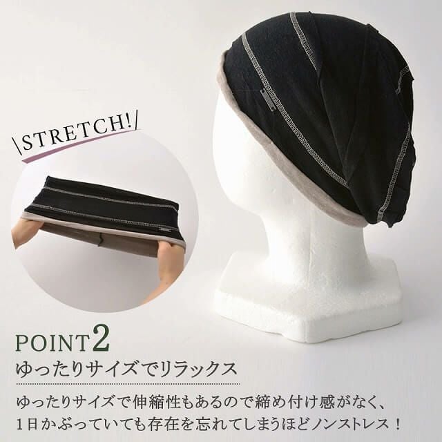 CHARM リネンレーヨン ステッチ ライン ビックワッチ