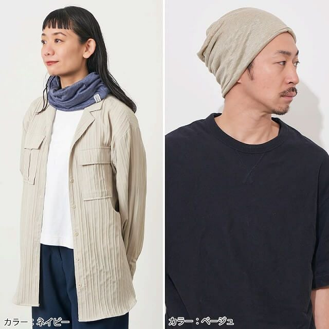 リネン 天竺 トルネード ターバン ヘアバンド