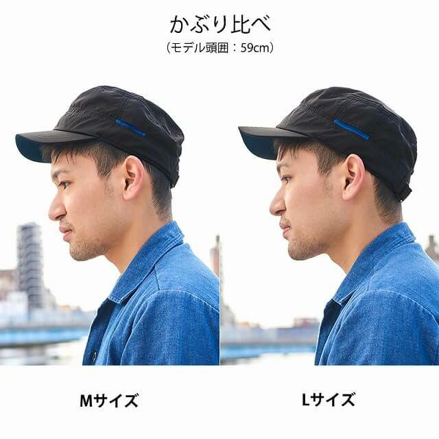 ベーシック 撥水 ワークキャップ