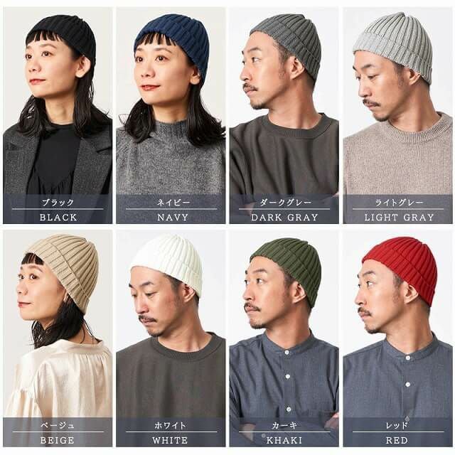 コットン ストレッチ リブ ビーニー ワッチ
